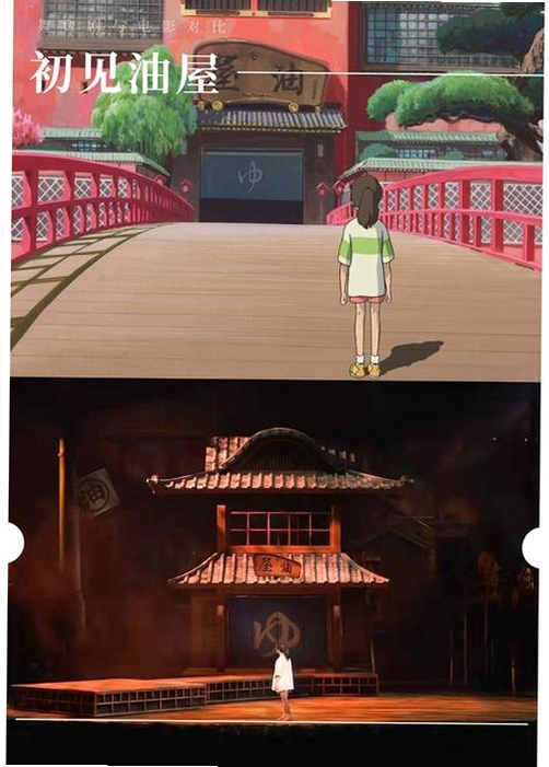 千寻抢票 打不开 初始化失败