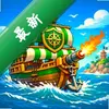 Ship Backpack: Battle Zoneͼ��