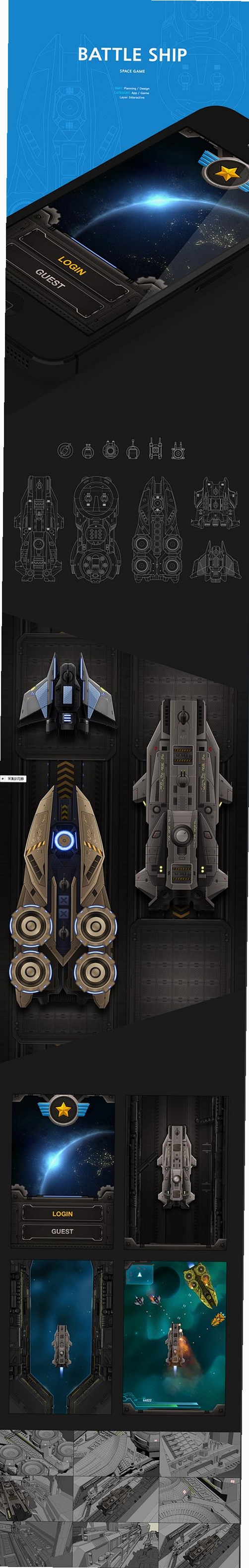 Ship Backpack: Battle Zone���н�ͼ