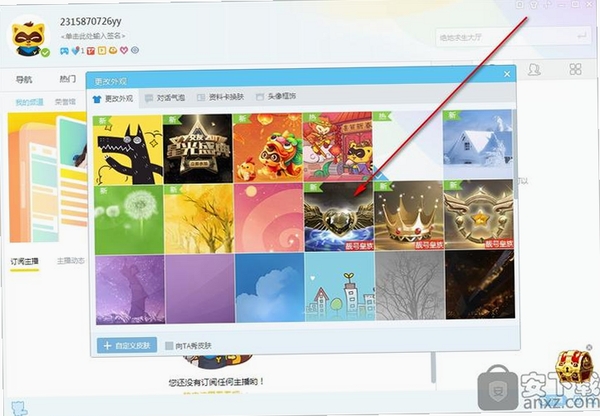 YY�������н�ͼ