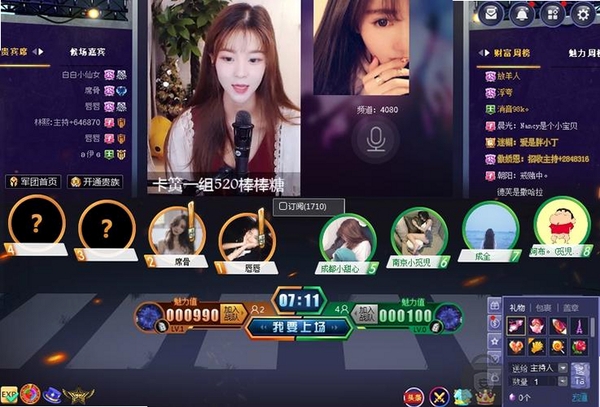 YY�������н�ͼ