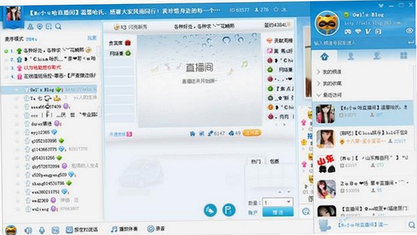 YY�������н�ͼ