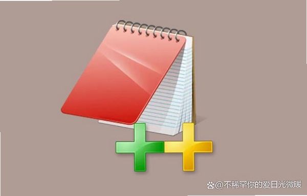 EditPlus运行截图