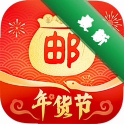 邮掌柜v4.3.5.33039电脑版