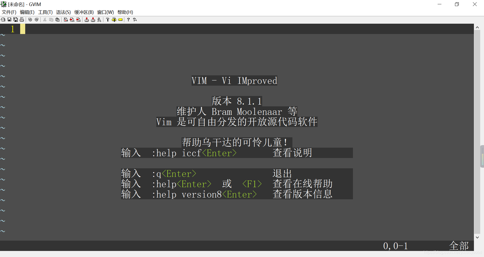 gVim 配置文件 _vimrc 优化设置 配图