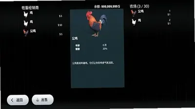 ģ��ũ��23���ް���modģ��