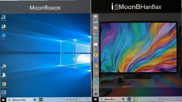 iMoonBox��������Ч��ʵ��ͼ�������δ������ԭʼWindows���棬�ұ��Ǿ���iMoonBox������İ�͸������������Ի���ֽЧ�����Ա����ԣ�ɫ�����ޣ�ͻ������������������