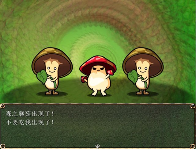 Tiny Green pc版中文版运行截图
