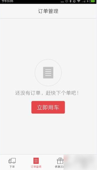 58����app����