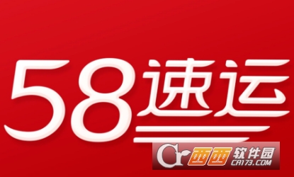 58���˿칷app