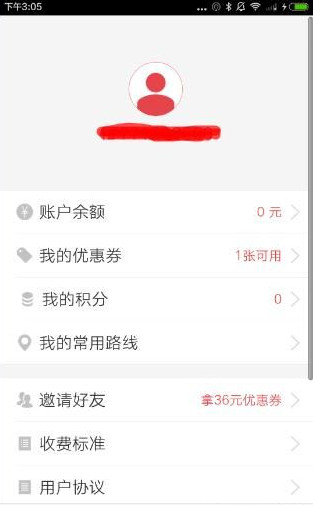 58����app����