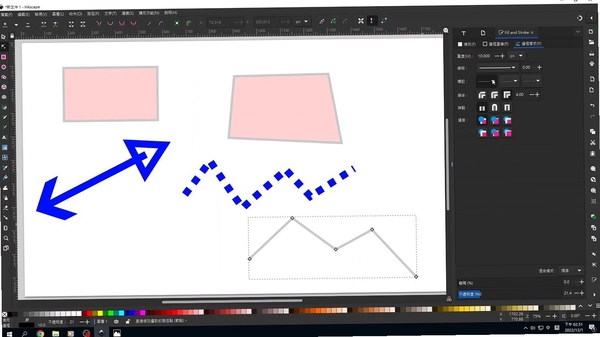 Inkscape ��װ�̳� ��������