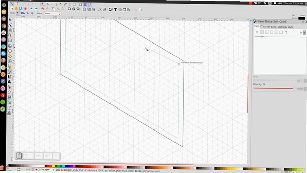 Inkscapeʸ��ͼ�α༭�����н�ͼ