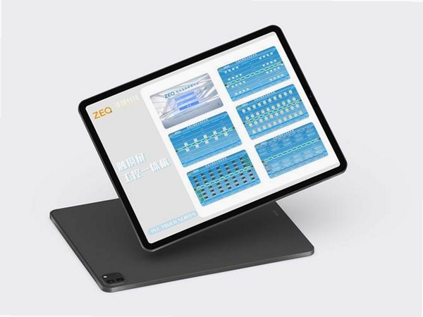 WGestures2会员版运行截图