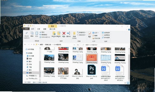 QuickLook运行截图