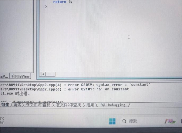 CMake 编译错误 解决方法