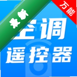 ���ܿյ����ӻ�ң����v1.0.3 ����ң�ع���