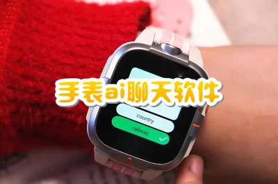�ֱ�ai������������_�ֱ������ai������������_�ֱ���ai�����ϼ�����
