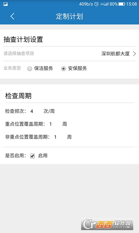 d9e2edfa4c614cb9bdc7d587a0d524ed (1).jpg