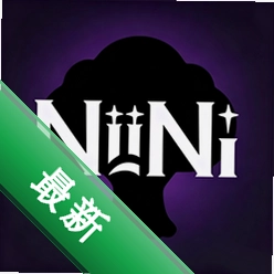 NiiNiv1.2 智能生活小助手