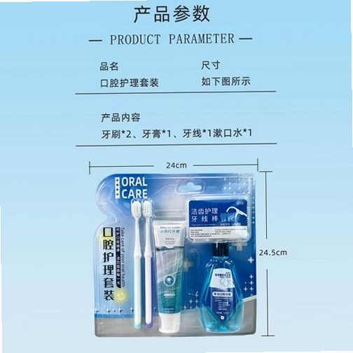 淘品岛运行截图