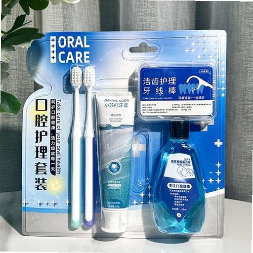 淘品岛运行截图