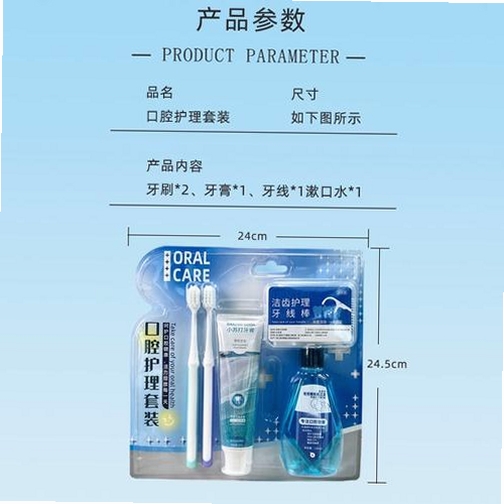 淘品岛运行截图