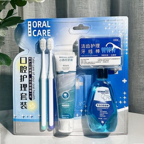 淘品岛运行截图