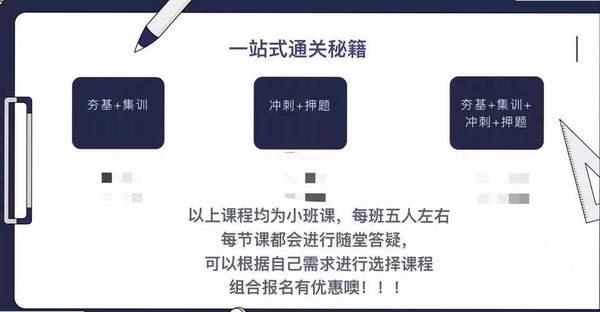 言赴山海翻译运行截图