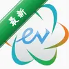 EV¼��ͼ��