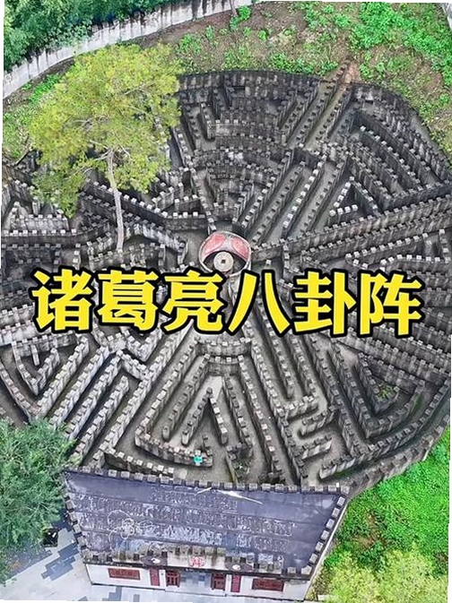 ��������Թ����н�ͼ