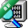 WinDbg΢�����Թ���ͼ��