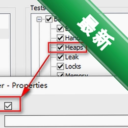 ApplicationVerifierv4.0.665.0电脑版