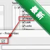 ApplicationVerifierͼ��