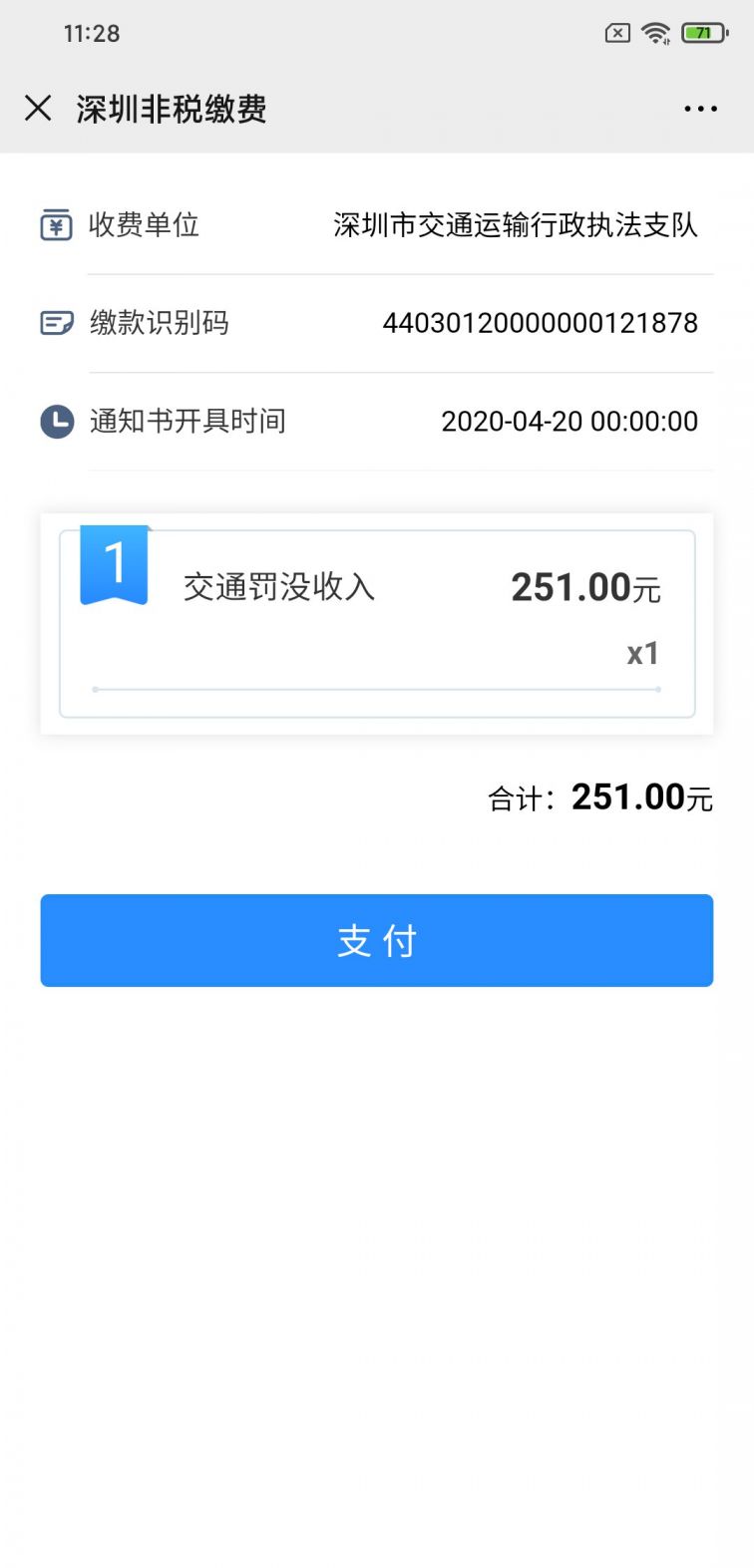 ���кó������� Υ�´����ɷ����̽�ͼ���