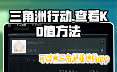 �ܿ�������Ƭ������������Щ_���Կ�������ս����app_ʲô�������Կ�����������