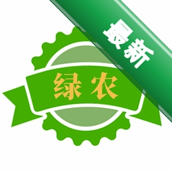 绿农v1.0.2 绿色生活助手
