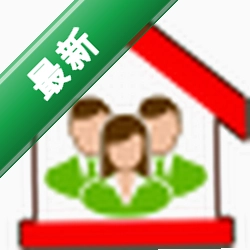 梵讯房屋管理系统v7.943电脑版