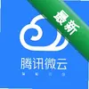 ΢��Windows��ͼ��