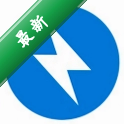 Bandizipv7.46.0.1电脑版