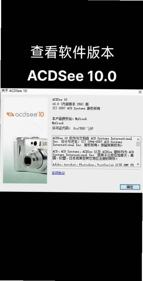 小小图片下载器运行截图