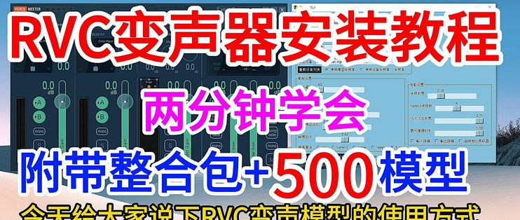 rvc��������Ѱ����� ���������� ��Ƶ����