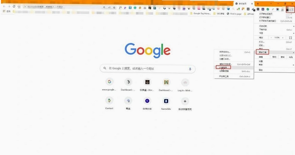 �ȸ������ �ȶ��� ��װ�̳�