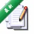 EmEditor�ı��༭��