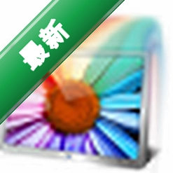 FastPictureViewerv1.9.360.0电脑版