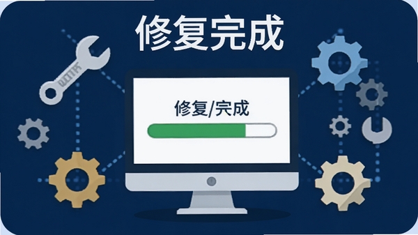 WinRAR �����޸�ʾ��ͼ��������һ̨������Ļ��ʾ�޸�����������Χ�а��֡����ֵȹ���ͼ�꣬����Ϊ����ɫ��������ʾ���޸���ɡ���������������