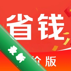 购物优惠省钱多v1.0.3 优惠购物助手
