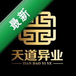 天道异业v1.0.0 一站式生活服务