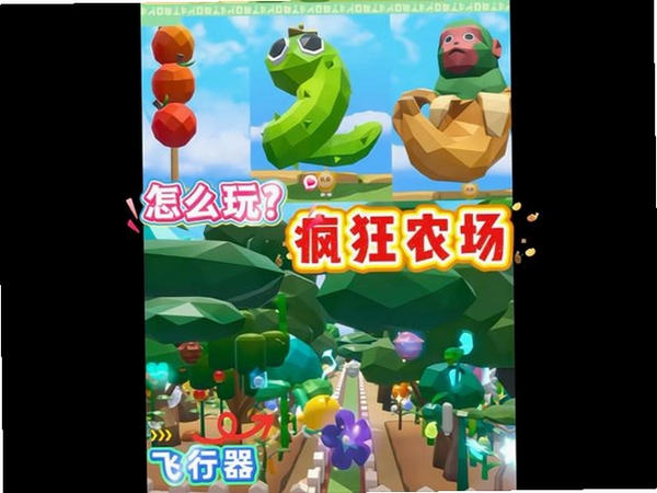 ���ũ�����н�ͼ