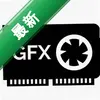 GPU-Zͼ��